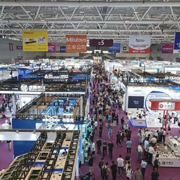 Ekspo Optik Barat: Pameran Penting kanggo Industri Optik